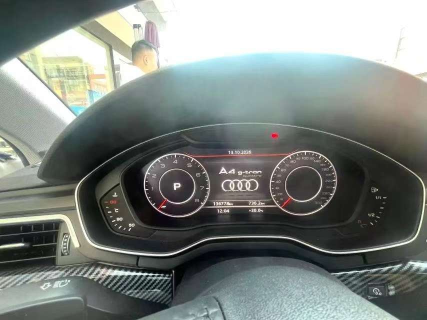 Audi A4L 4