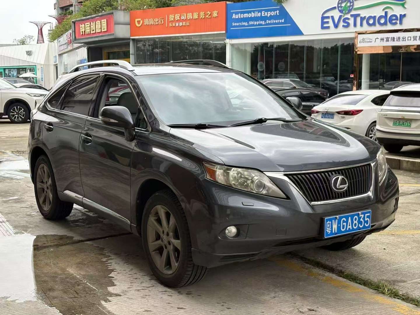 Lexus RX 3.5L Automatic Sunroof Luxury 2