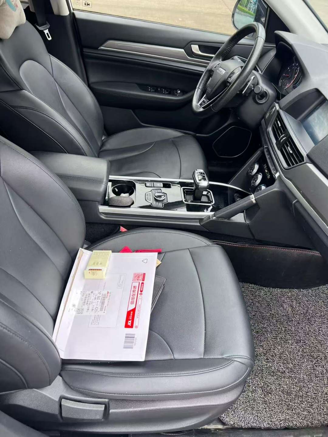 Haval H6 5