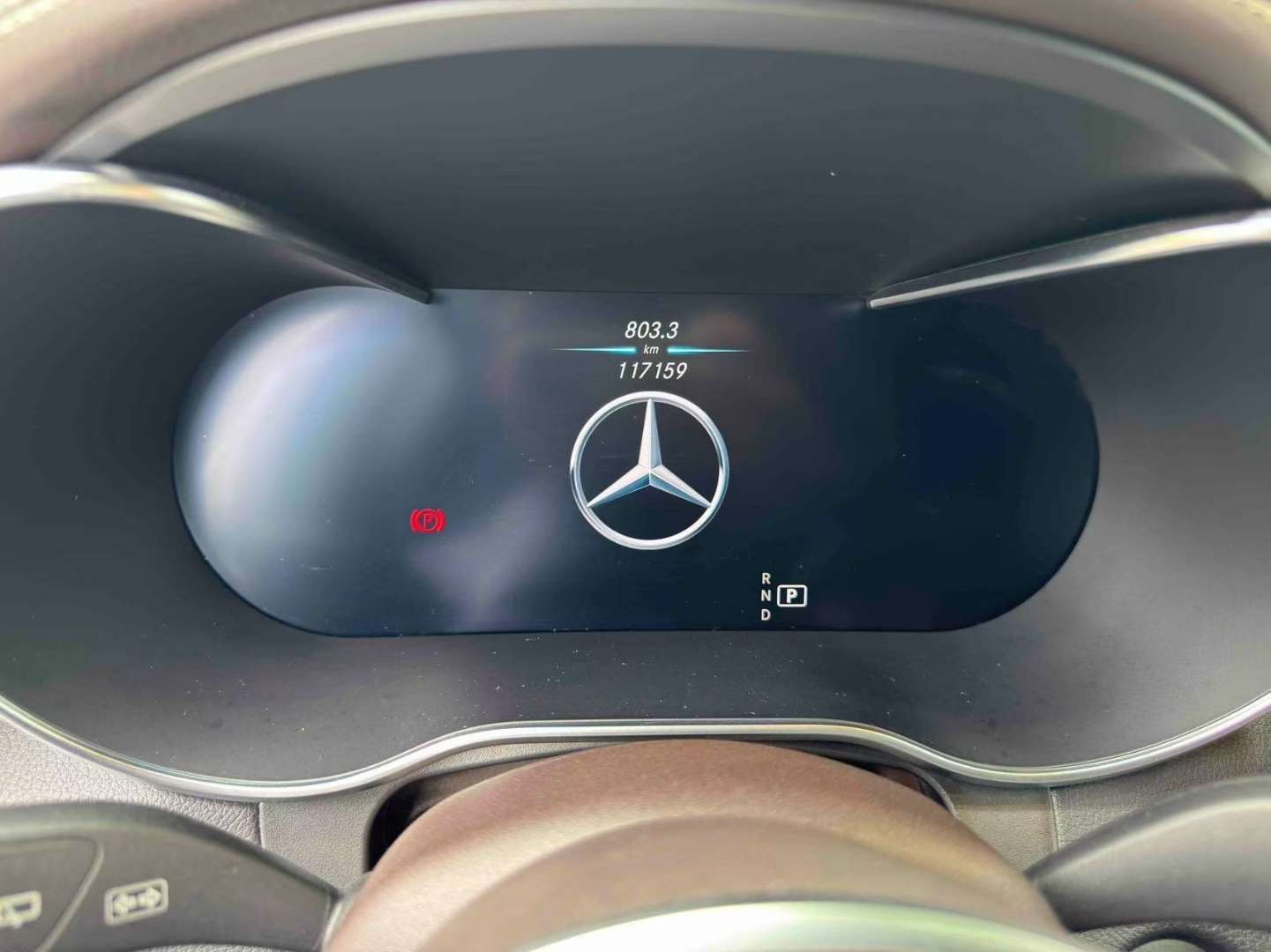 Mercedes-Benz GLC 2.0T Dynamic 5