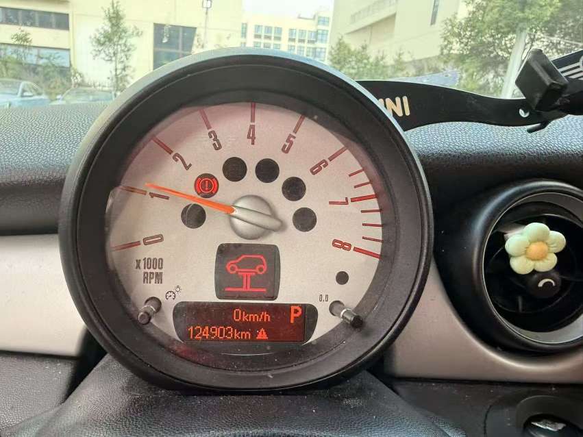 BMW MINI 9
