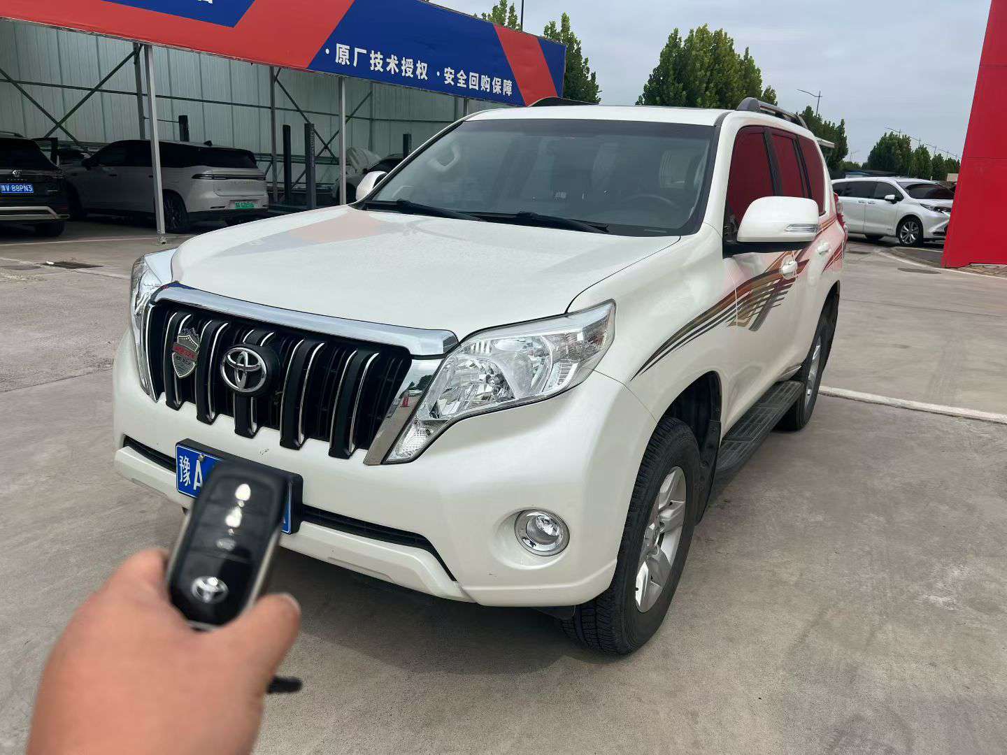 Toyota Prado 2016 2.7L Automatic Standard