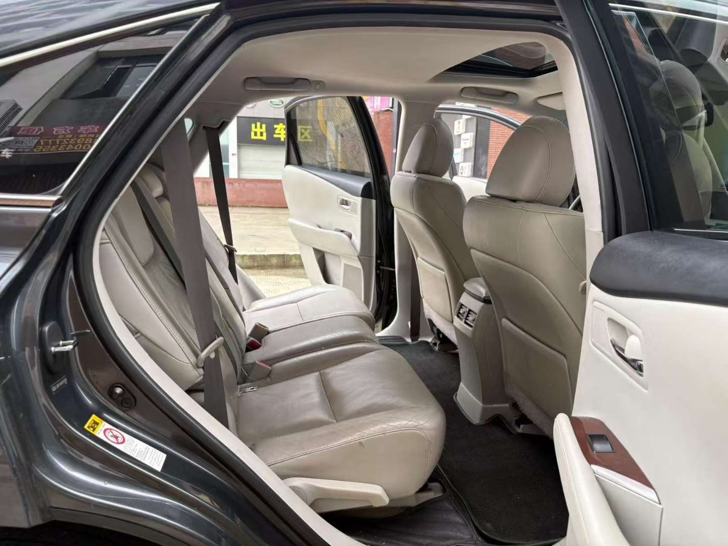 Lexus RX 3.5L Automatic Sunroof Luxury 8