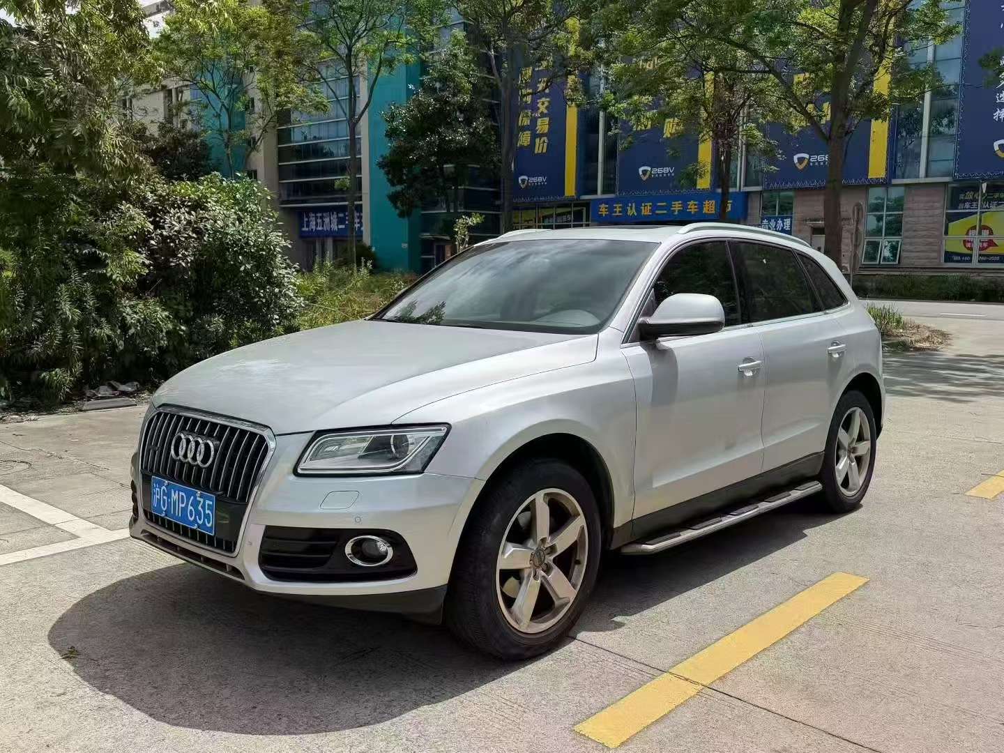 Audi Q5 Comfort Trim 2