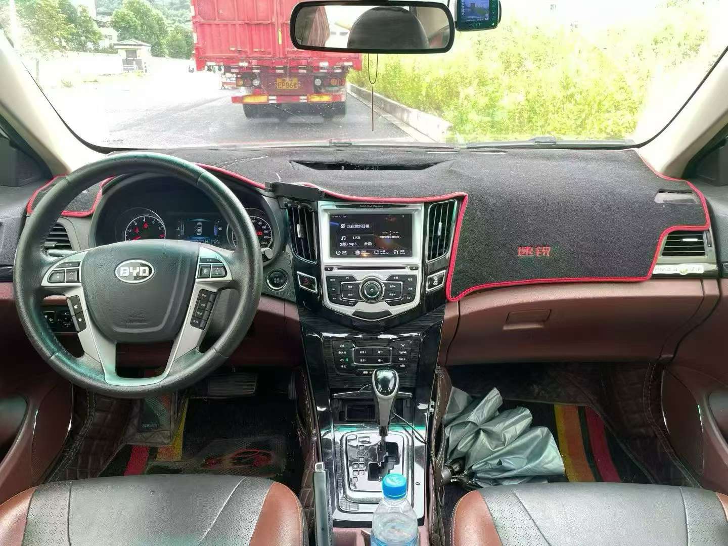 BYD Speedier 1.5L Luxury Edition 5