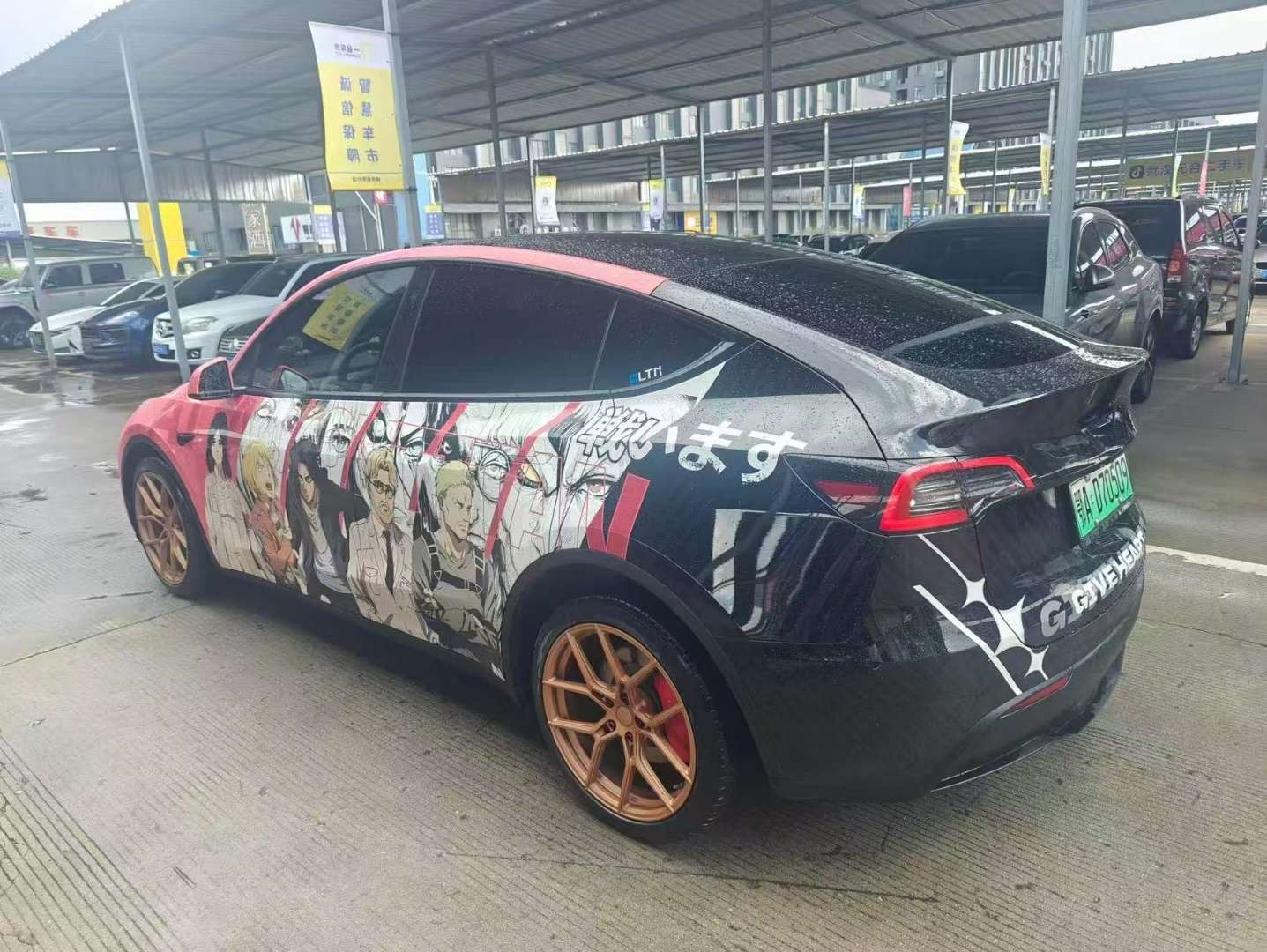 Tesla Model Y Long Range 3