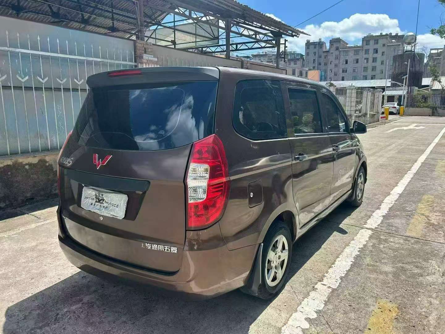 Wuling Hongguang S 9