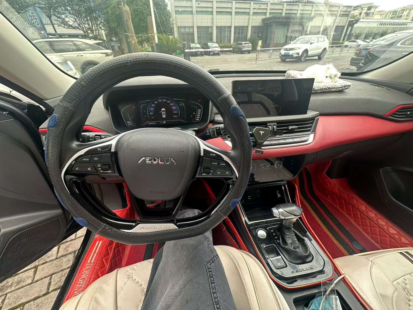 Dongfeng Aeolus Dongfeng Yixuan GS 6
