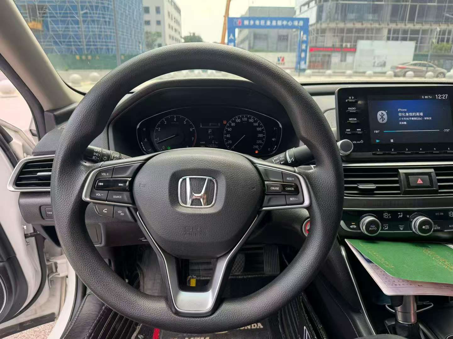 Honda Accord 1.5T Automatic Sunroof 5