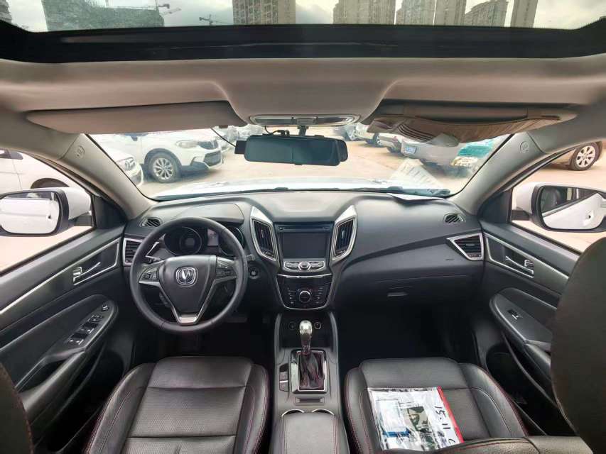 Changan CS75 9