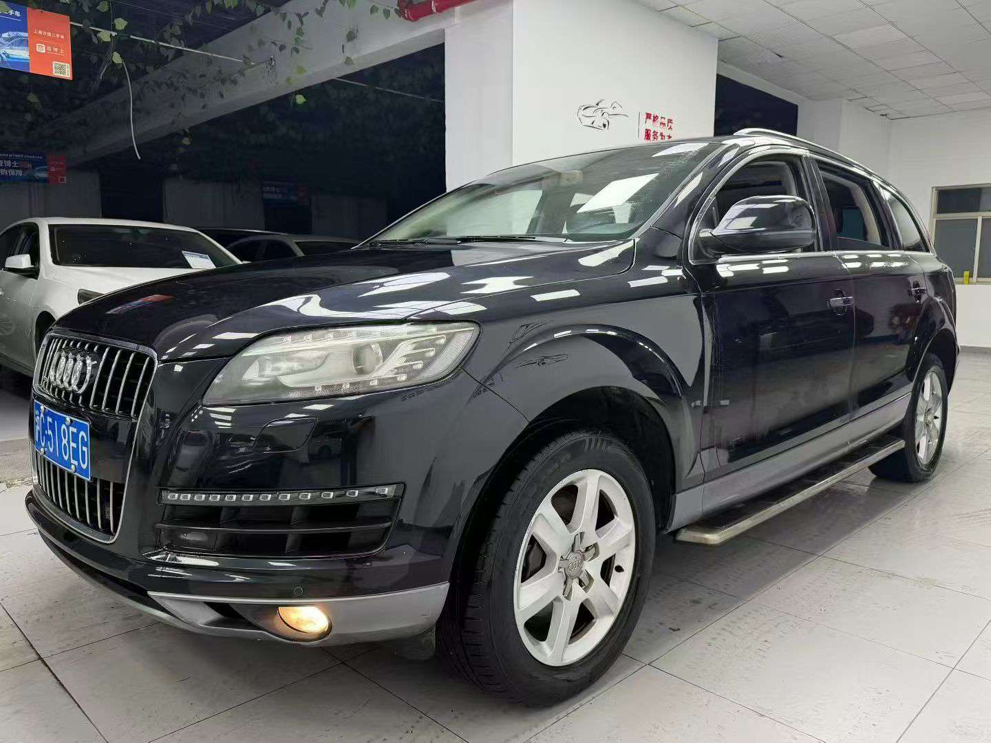Audi A6L 7
