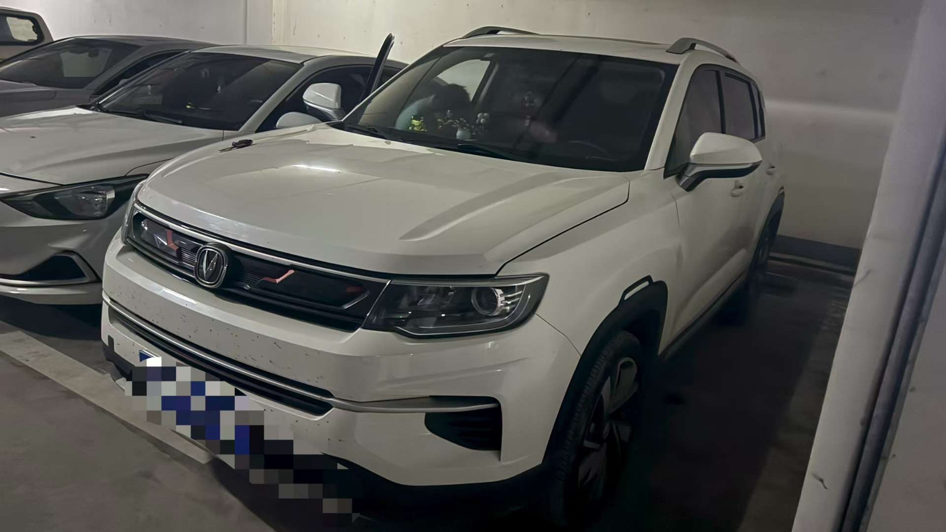 Changan CS35 Plus 2019 1.4T Ku Lian Blue Core Edition