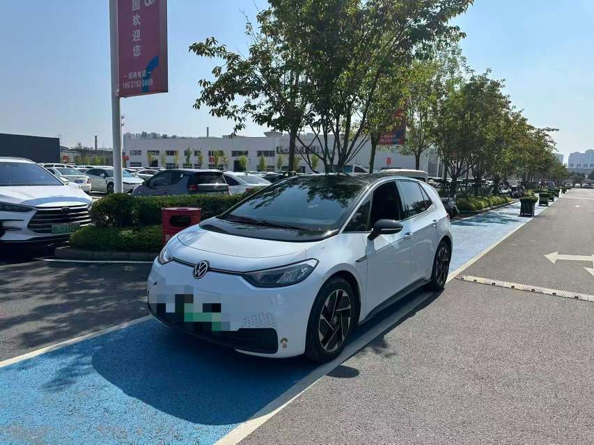 Volkswagen ID.3 2023
