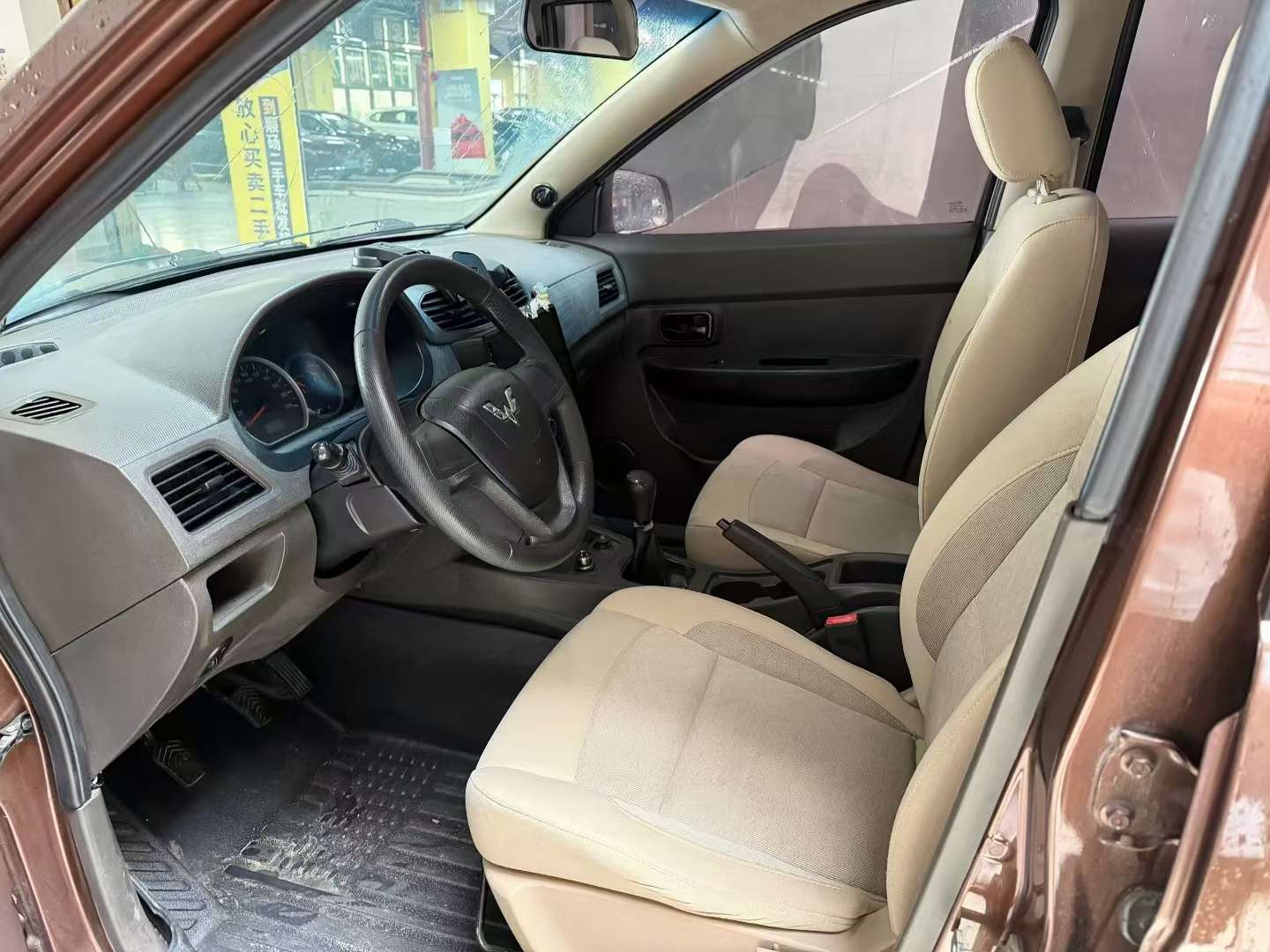 Wuling Hongguang S 7-Seater Commercial 7