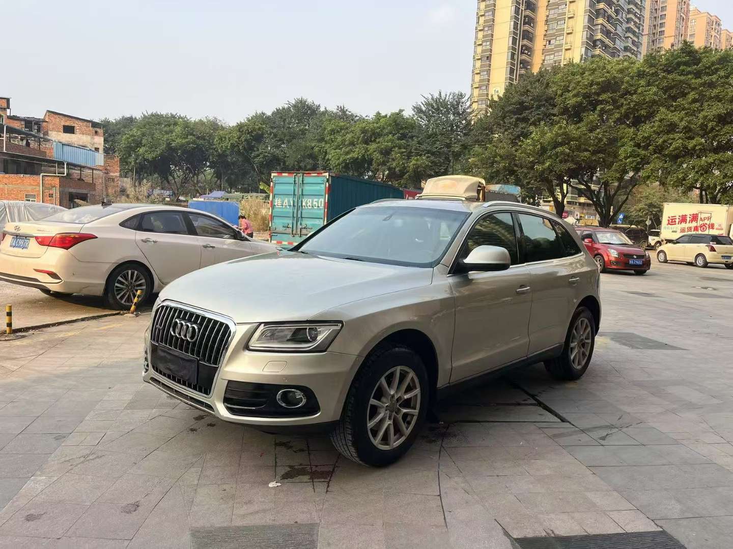 Audi Q5 2014 2.0T AWD Progressive Edition 2