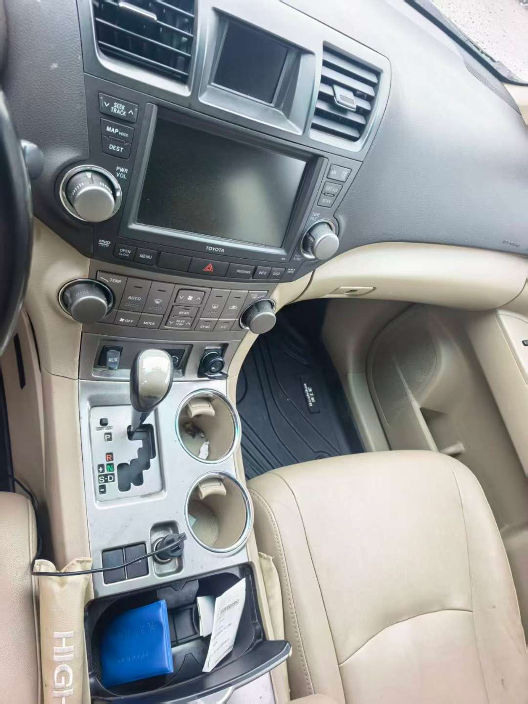 Toyota Highlander 3