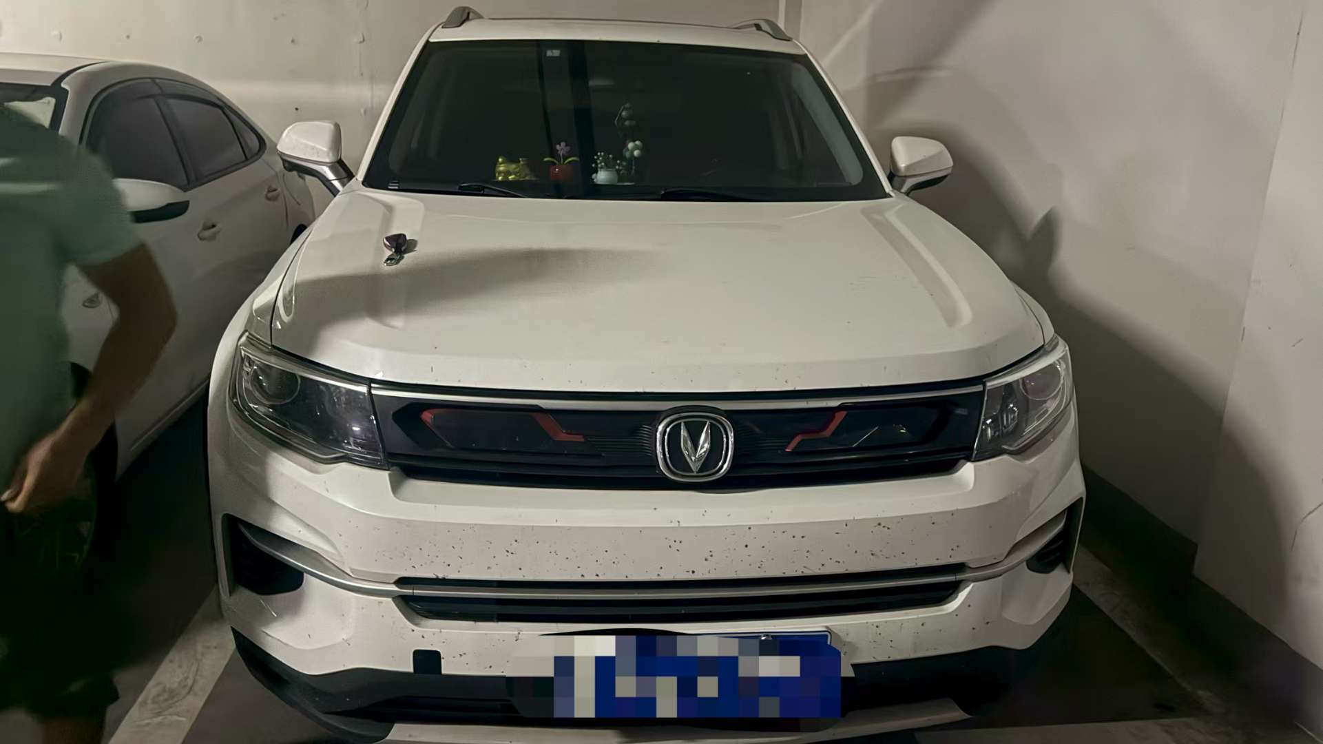 Changan CS35 Plus 2019 1.4T Ku Lian Blue Core Edition 2