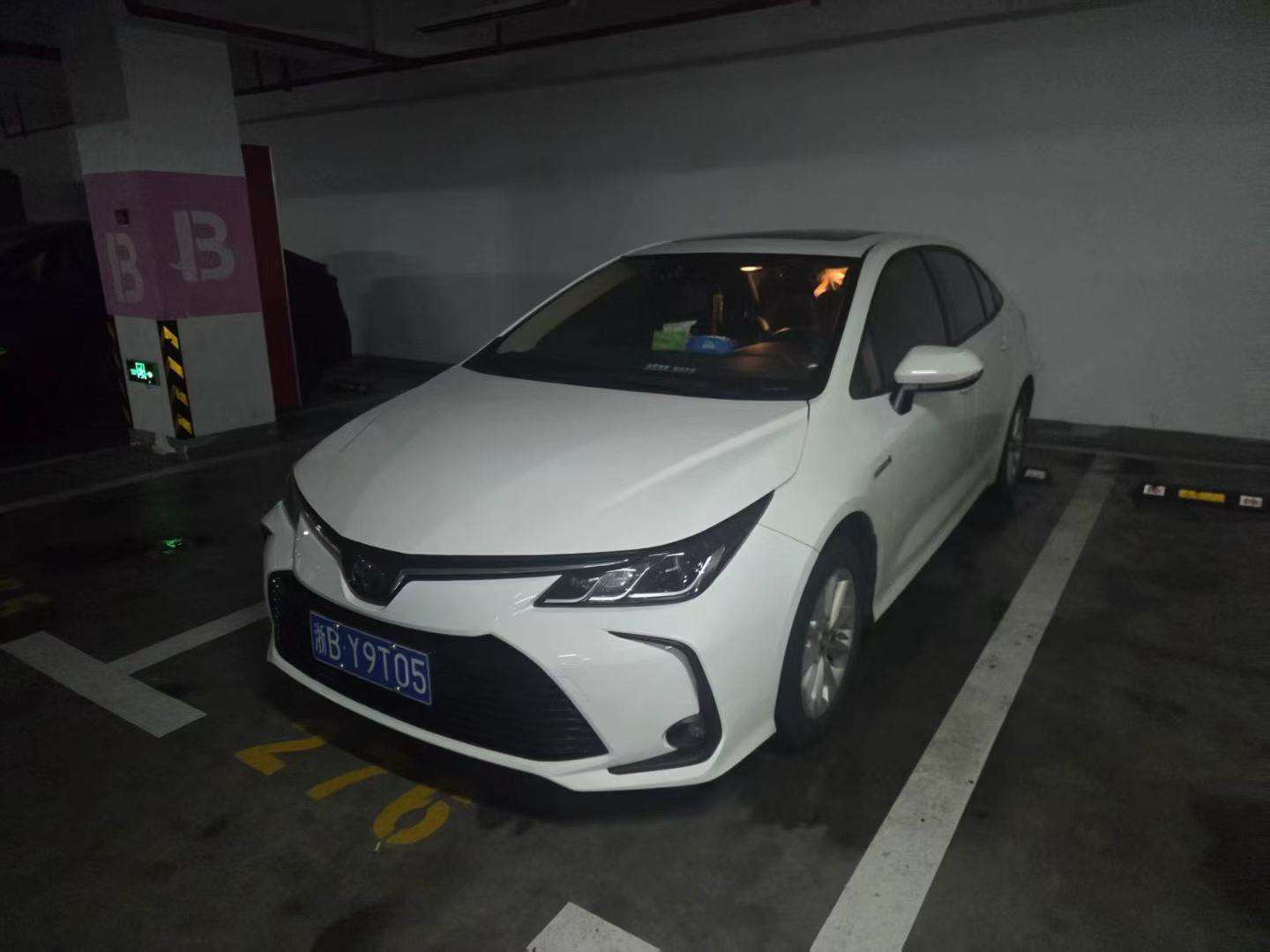 Toyota Corolla 1.8 Elite