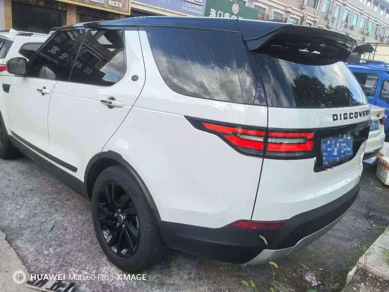 Land Rover Discovery 2.0T Automatic 6