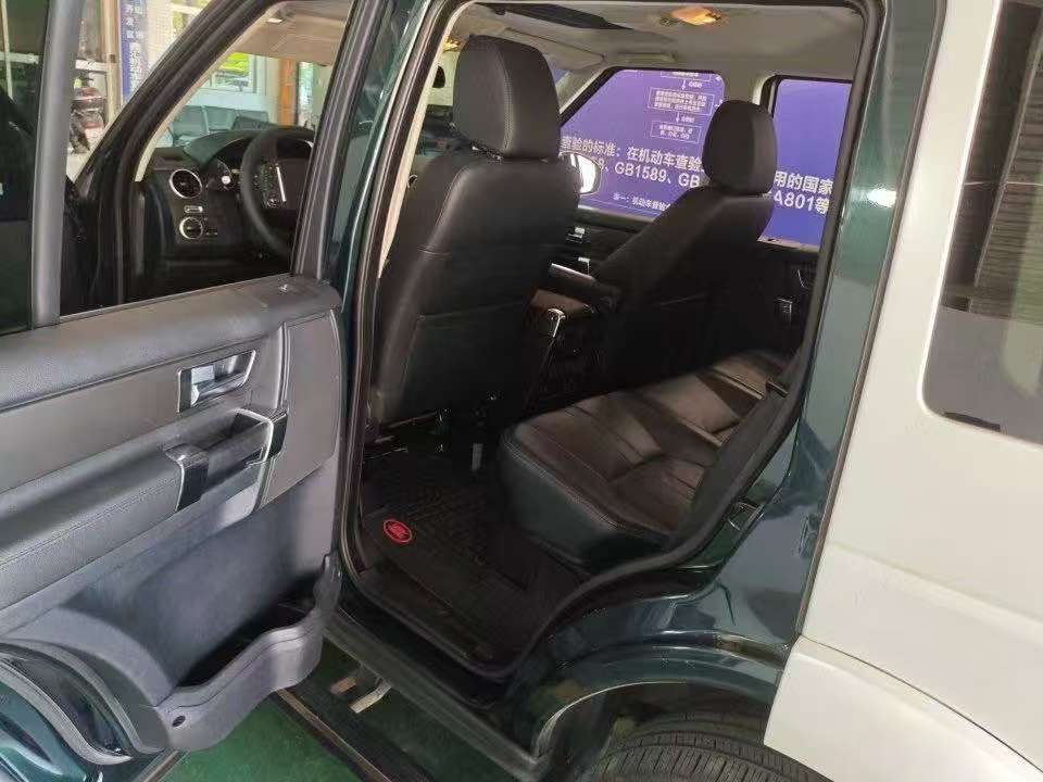 Land Rover Discovery 4 7