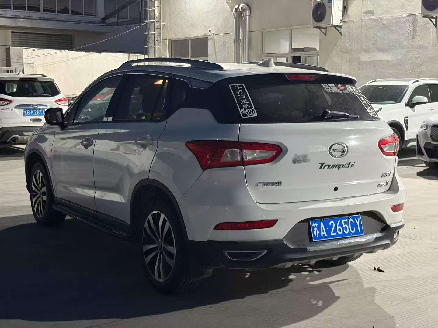 Trumpchi GS4 2018 1.5T Manual Sunroof Luxury 7