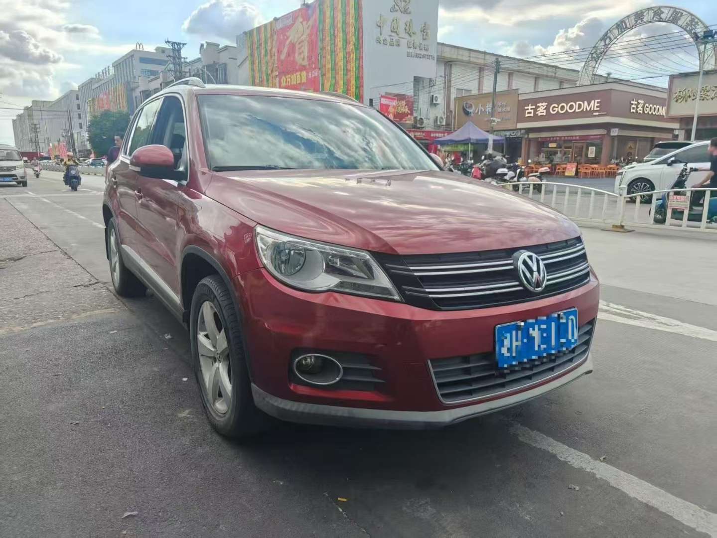 Volkswagen Tiguan 2.0T Qingying Edition