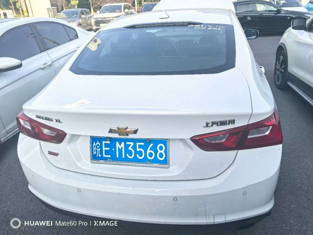 Chevrolet Malibu XL 1.5T RuiChi Trim 9