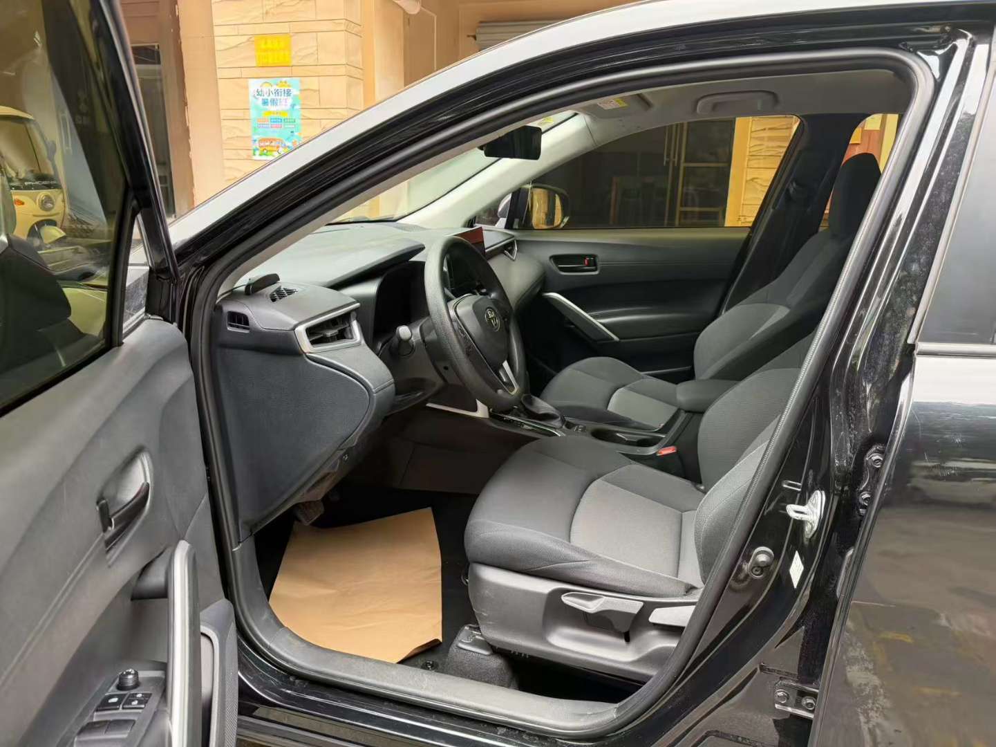 Toyota Frontlander 2.0 Automatic Elite Edition Navigation 8
