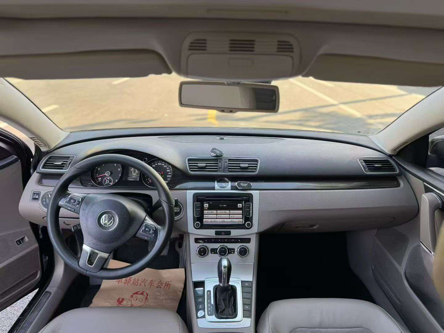 Volkswagen Magotan 2012 2.0T High Trim 6