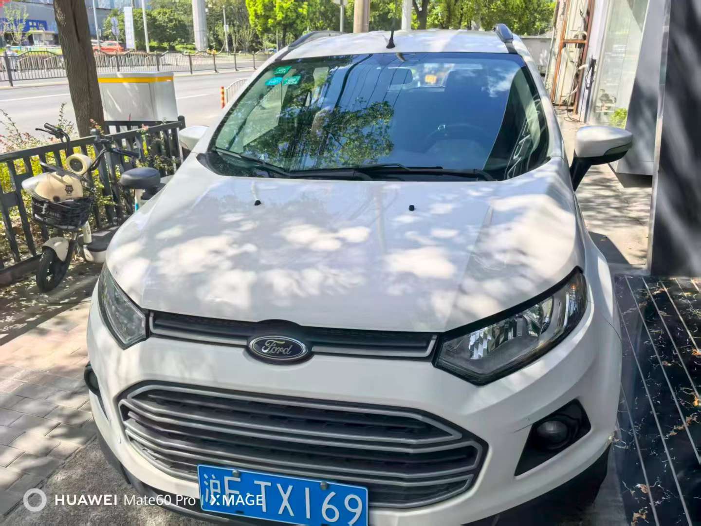 Ford EcoSport 1.5 Style Edition