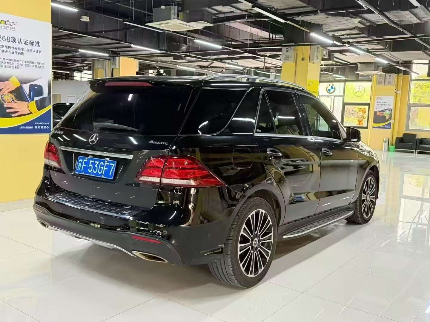 Mercedes-Benz GLE 2018 GLE400 3.0T Top Trim 5