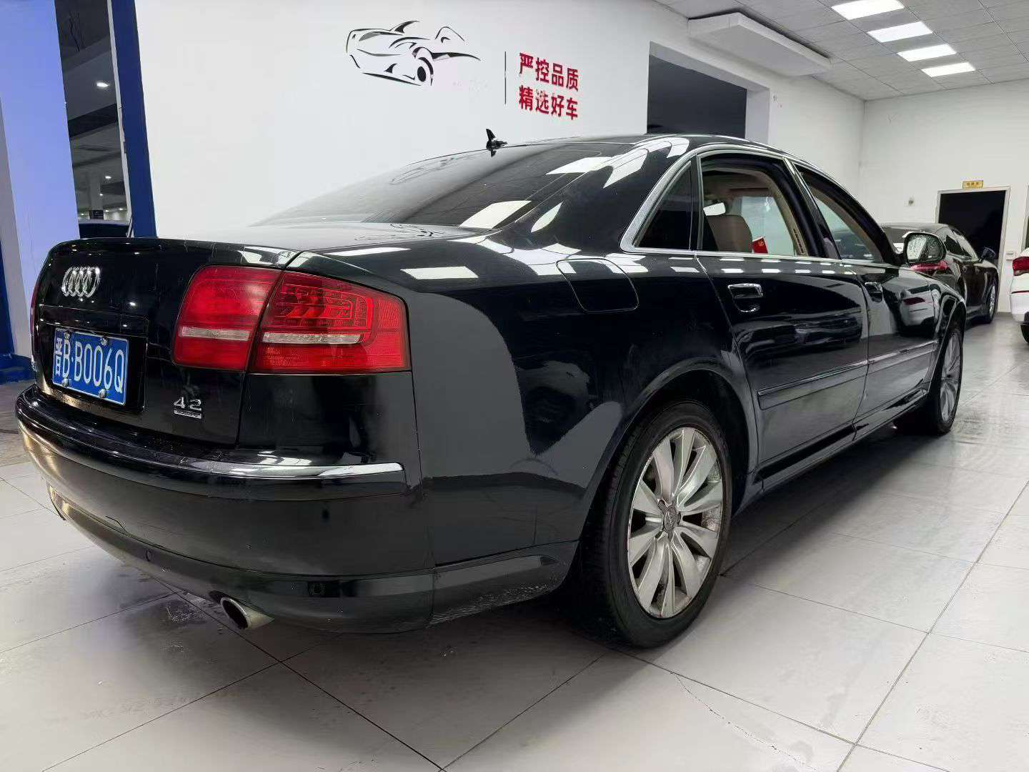Audi A8 3