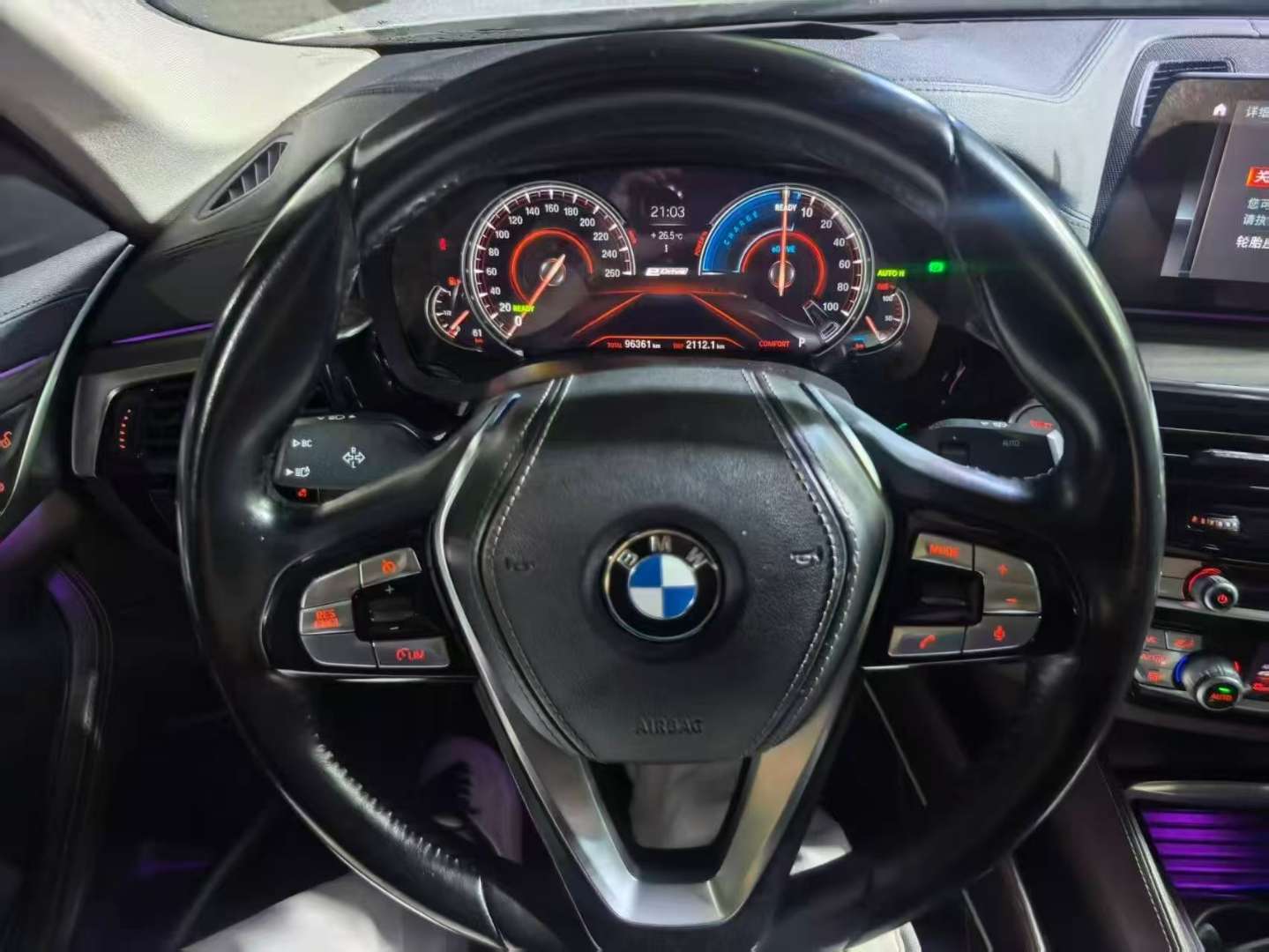 BMW 5 Series 530Le Luxury Edition 6