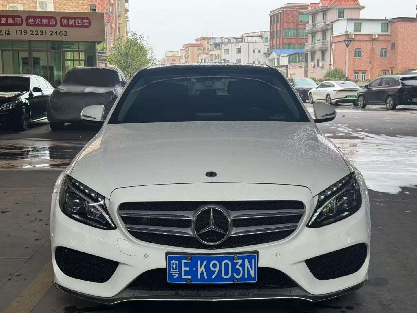 Mercedes-Benz C-Class C200L Sport