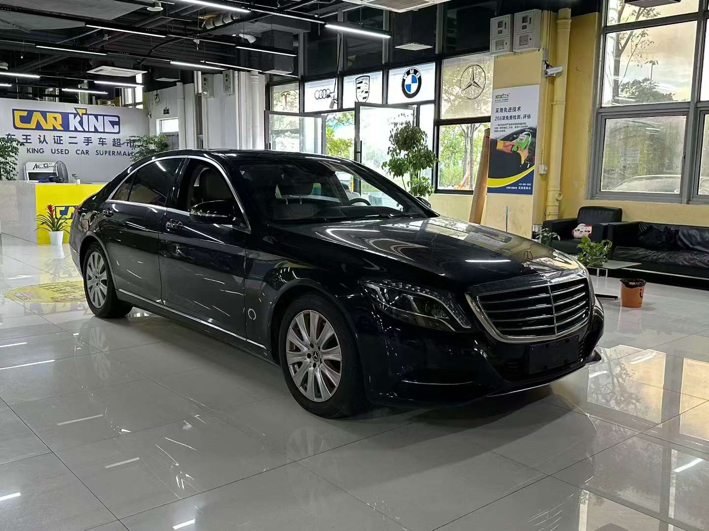 Mercedes-Benz S-Class S320 3