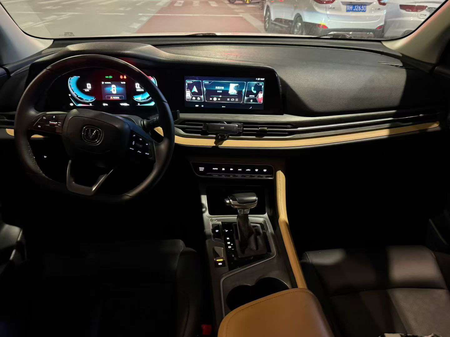 Changan CS55 Plus 4