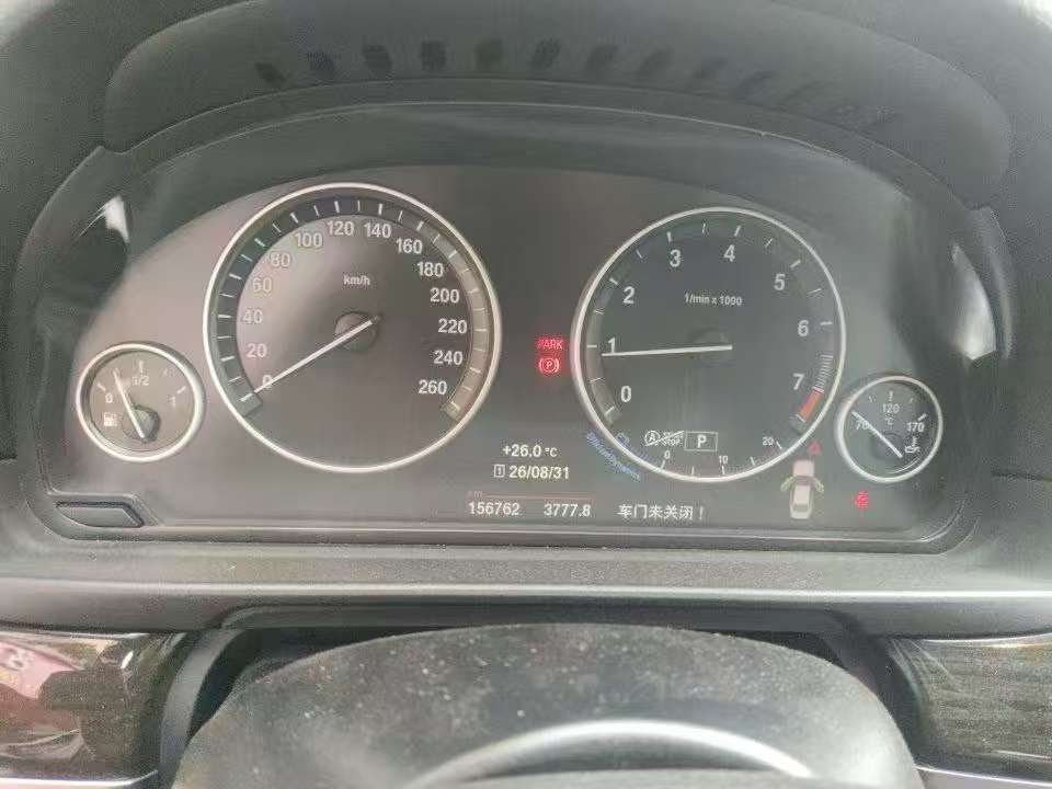BMW 5 Series 525Li Luxury Design Package 8