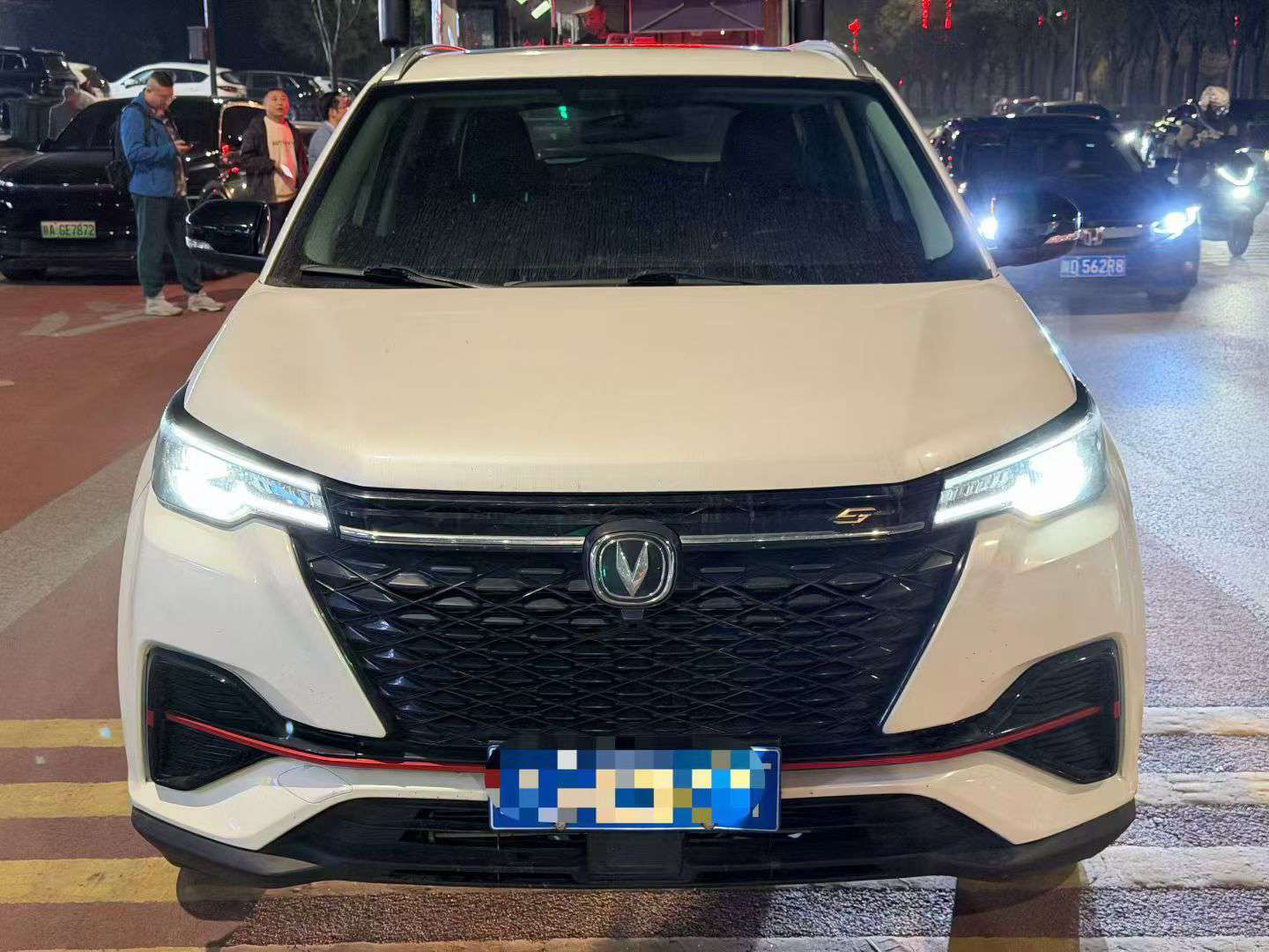 Changan CS55 Plus