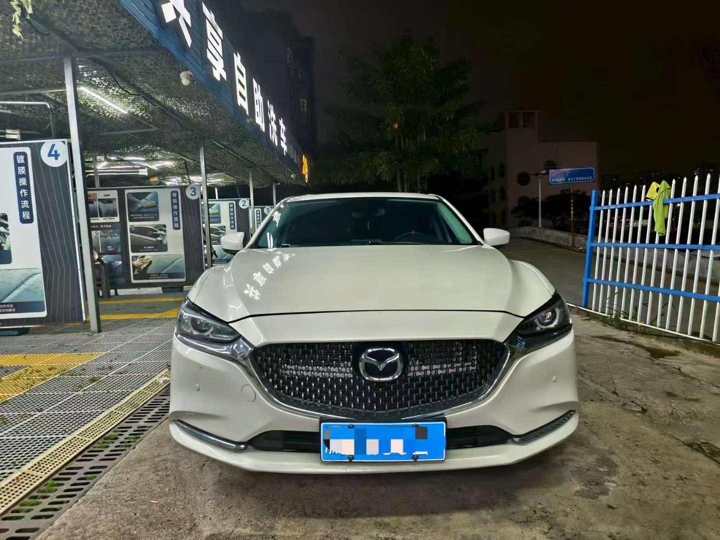 Mazda Atenza 2.0L Skyactiv Luxury