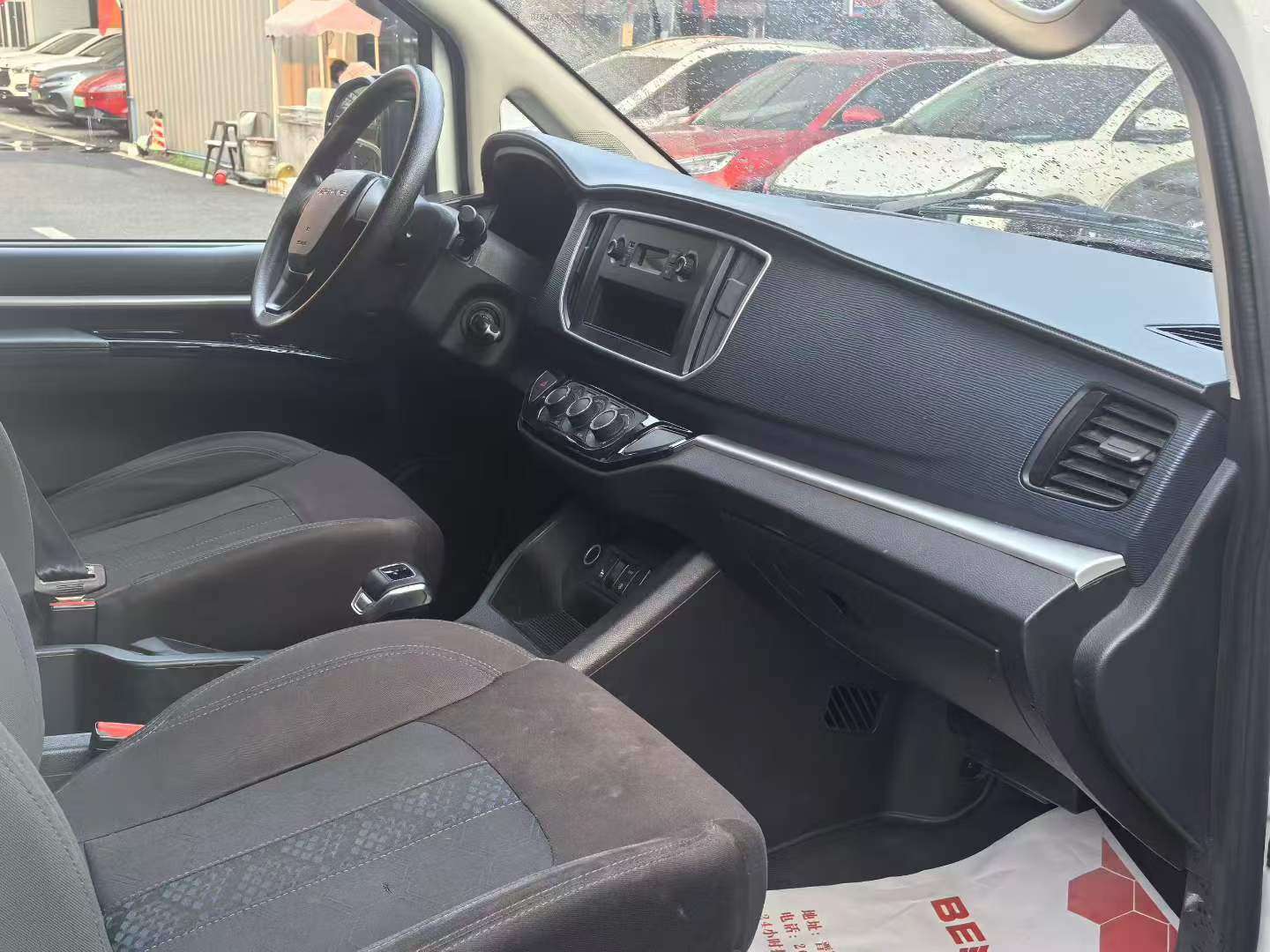 Dongfeng Fengxing M5EV 2025 Pure Electric Passenger 9-Seater 6