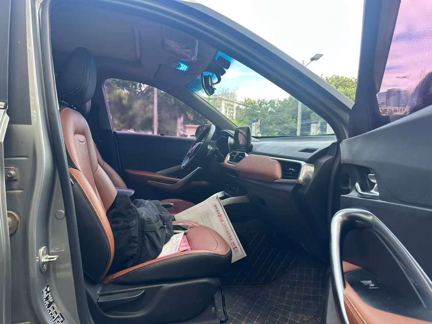 Baojun 510 1.5L Automatic Luxury Edition 7