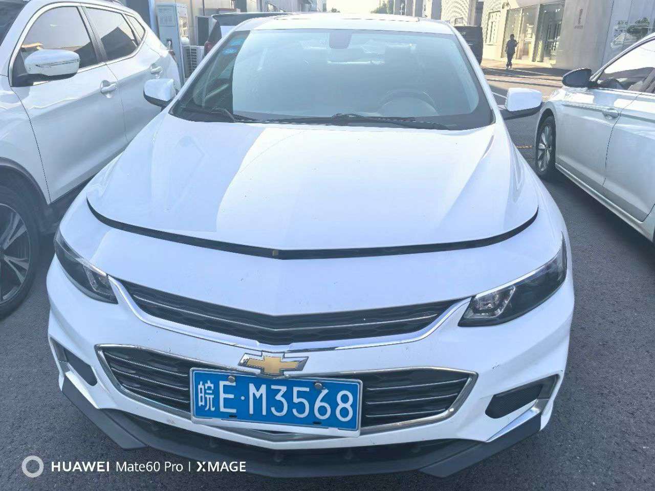 Chevrolet Malibu XL 1.5T RuiChi Trim