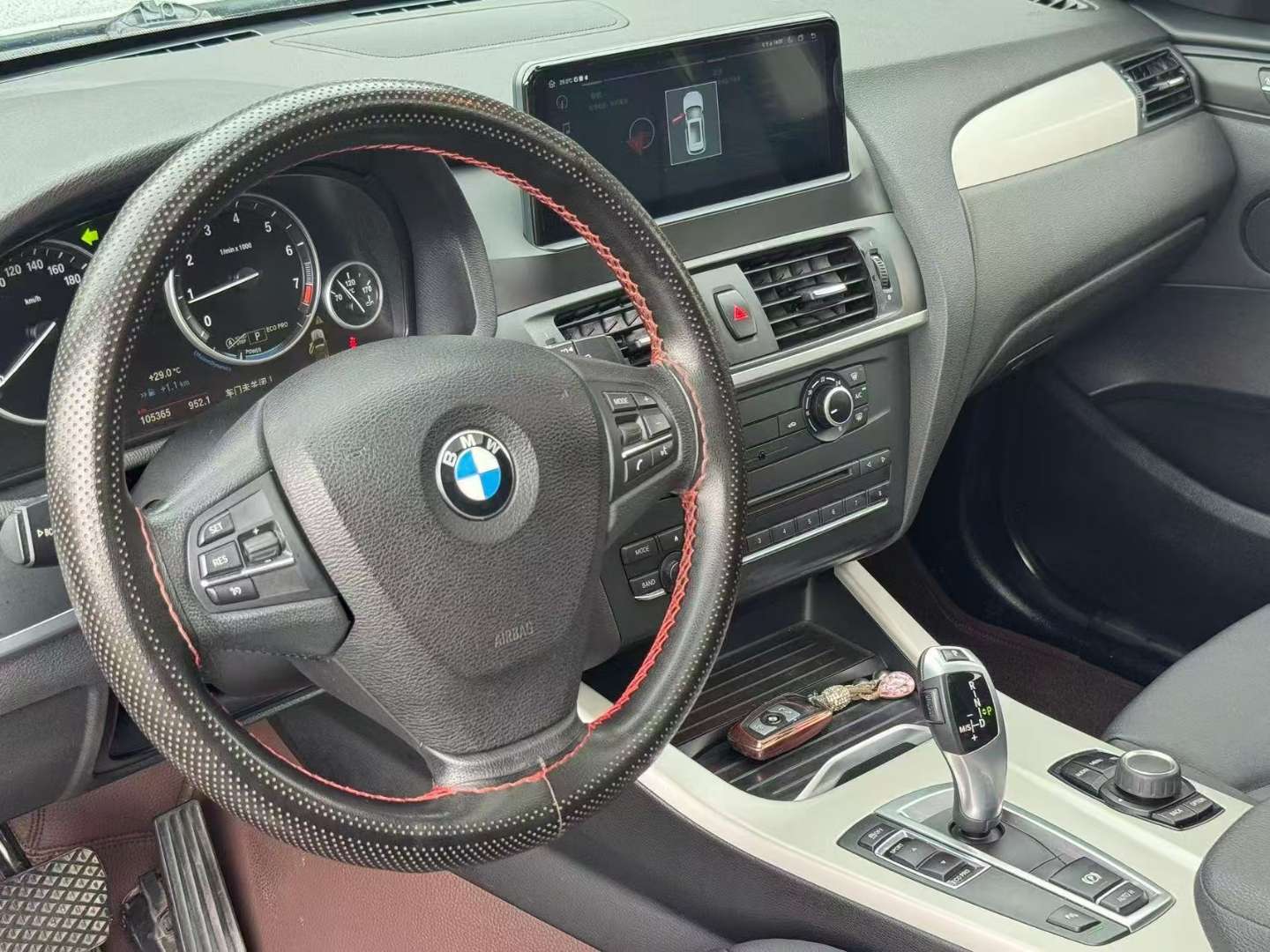 BMW X3 2016 X3 sDrive20i 2.0T 7