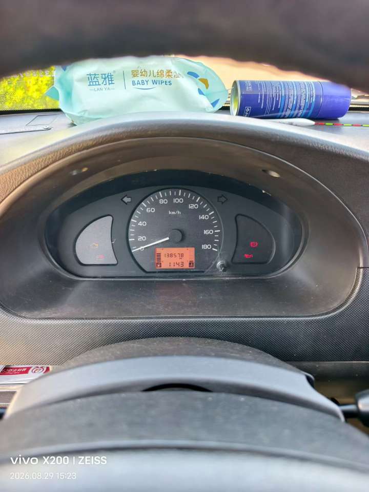 Wuling Rongguang 1.5L 2-Seater 3