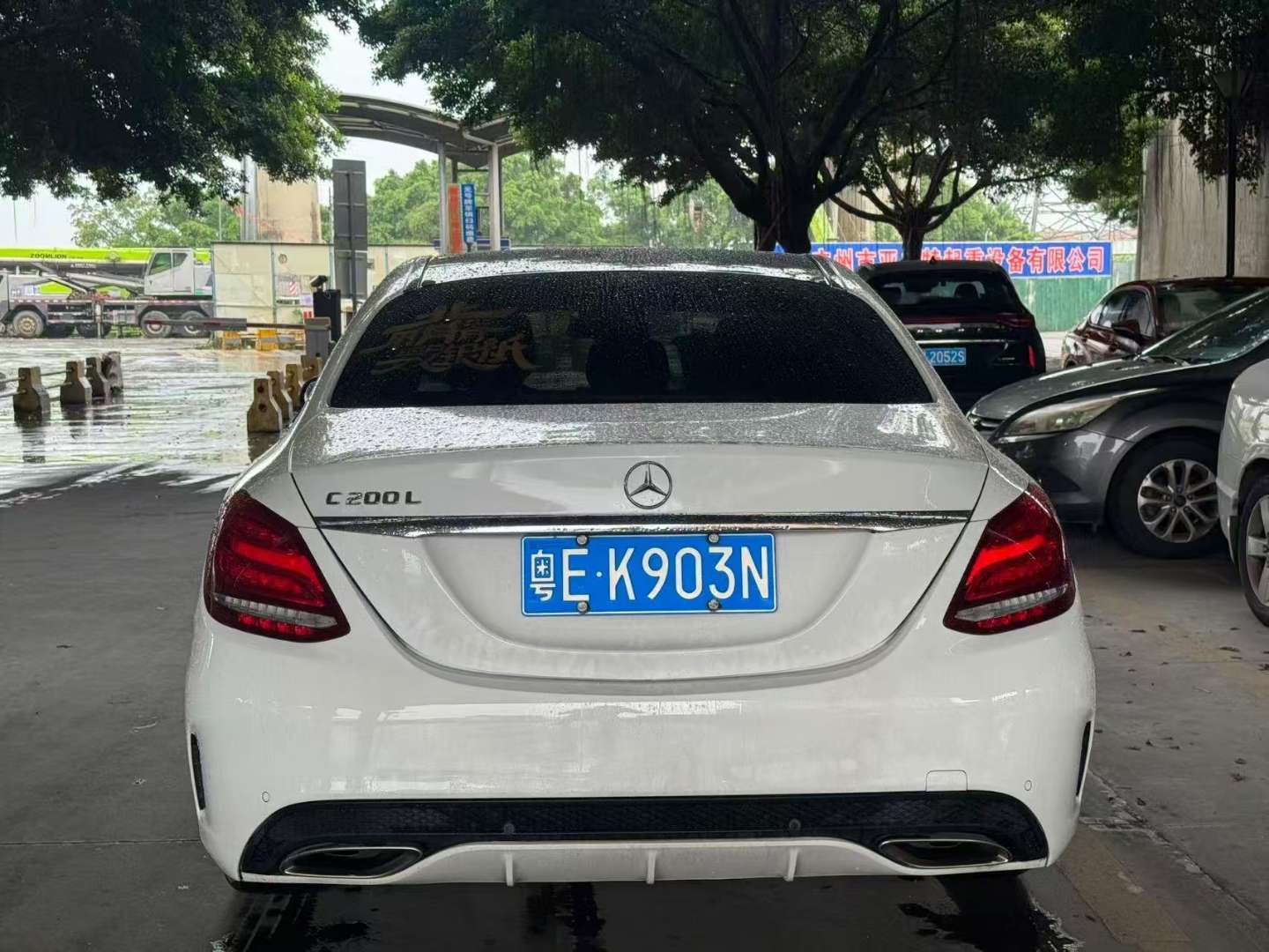 Mercedes-Benz C-Class C200L Sport 4