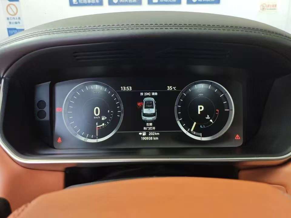 Land Rover Range Rover Sport 3.0 SC V6 Autobiography Dynamic 6