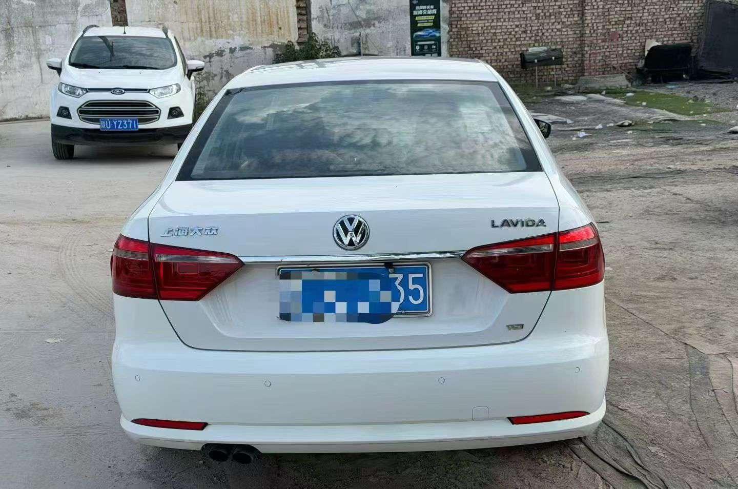 Volkswagen Lavida 1.4T 5