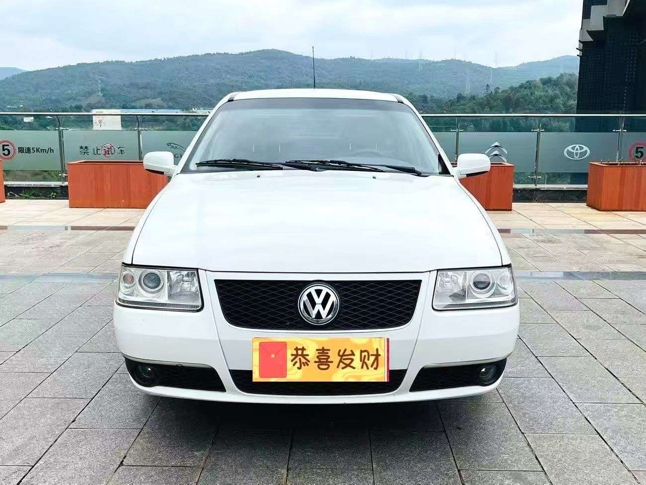 Volkswagen Santana 1.8L 2