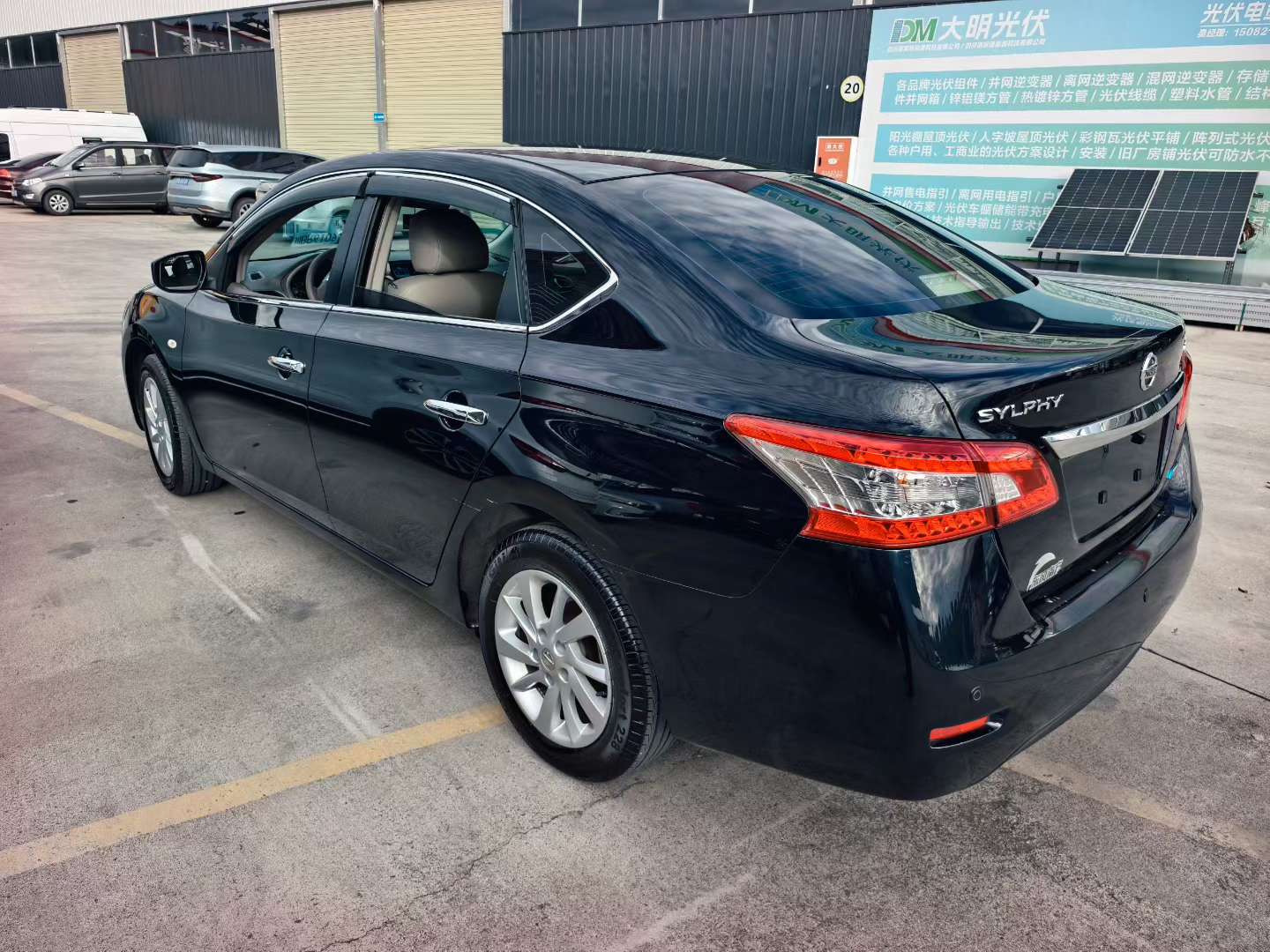 Nissan Sylphy 4