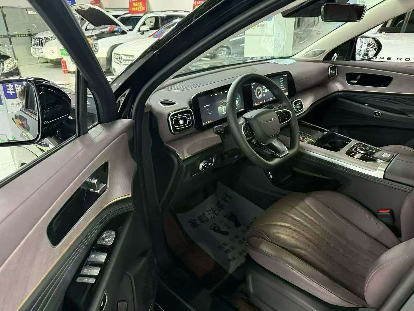 Chery Tiggo 9 1.5T Electric 106KM Enjoy Edition 5-Seat 9
